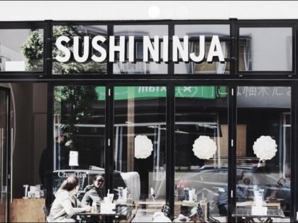 Фото: Sushi Ninja